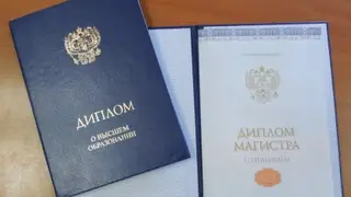 В Томской области бывший замгубернатора подозревается в покупке дипломов о высшем образовании