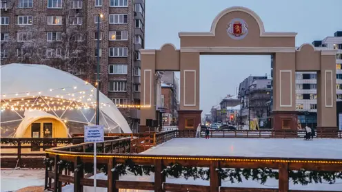 В Красноярске ледовый каток на Стрелке будет открыт в новогоднюю ночь