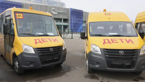 24 новых школьных автобуса отправились в муниципалитеты Красноярского края