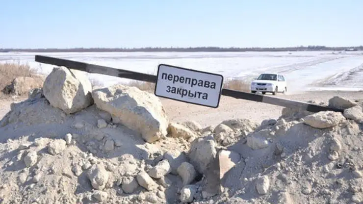 В Бирилюсском районе закрыли ледовую переправу