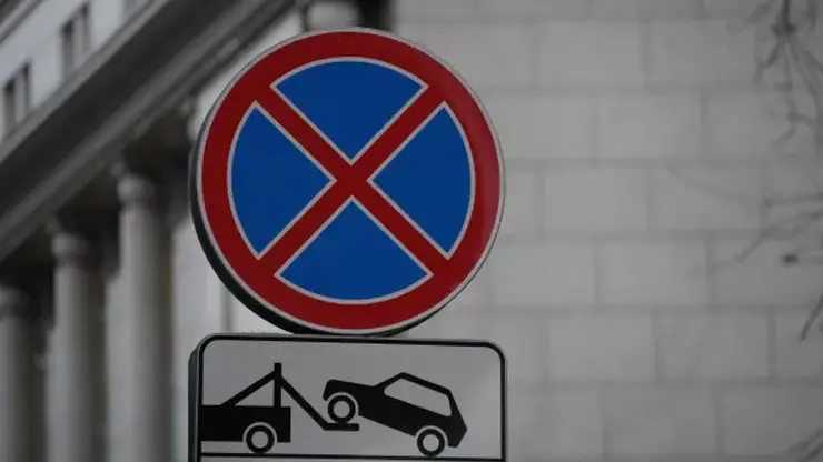 В Красноярске запретили стоянку и остановку транспорта на участке ул. Мечникова