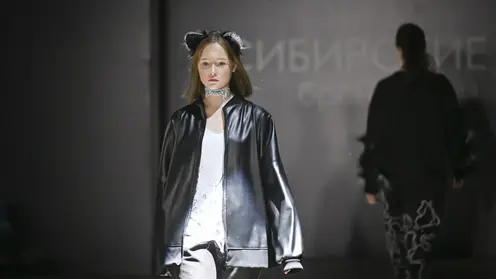 Дизайнеров и модельеров из Красноярского края приглашают на конкурс «Сибирские бренды»