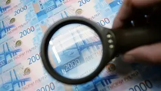 Около 2,5 млрд рублей украли мошенники у жителей Красноярского края с начала этого года