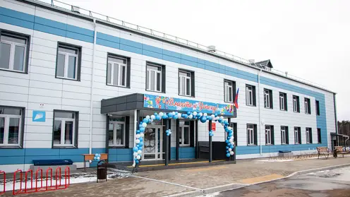 Новая школа-детский сад открылась в Абанском районе Красноярского края