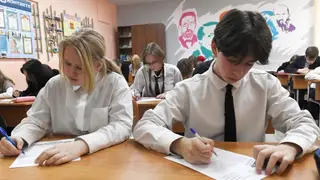Забайкальскую учительницу географии осудят за отправку интимных фото