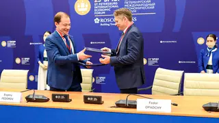 На Петербургском форуме «Норникель» заключил два соглашения о развитии энергетических активов
