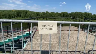 На набережной в Кемерово заблокировали аварийные лестницы