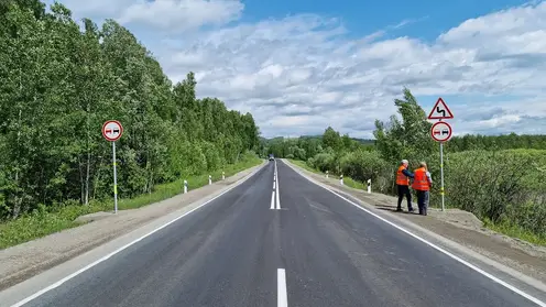 В Красноярском крае на содержание автомобильных дорог выделят 8 млрд рублей