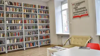 В Красноярске активно обновляют библиотеки