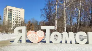 «Томск погрузил нас в историю»: группа журналистов и блогеров из Красноярска добралась до финального города в эко-туре