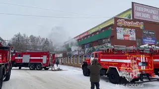 Пожарные справились с пожаром в торгового центре «МИГ» в Иркутске