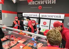В Красноярске "Росбанк" отсудил у "Мясничего" Романа Гольдмана свыше 30 миллионов