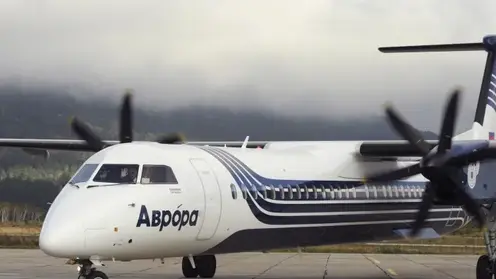Авиакомпания «Аврора» открыла продажи билетов по Приморью на летний сезон